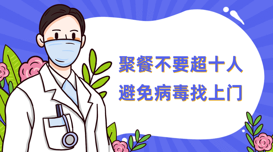 大连最新疫情最新通报今天情况/大连最新疫情动态