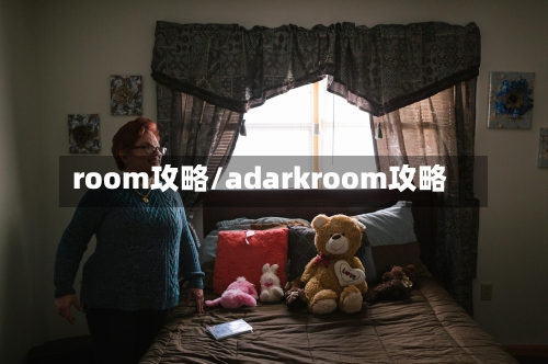 room攻略/adarkroom攻略-第2张图片
