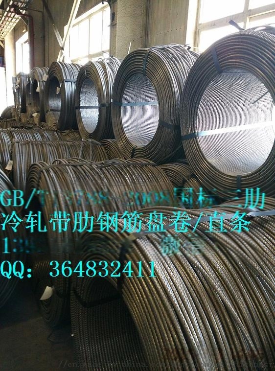 钢筋冷轧行情/冷轧钢材报价查询-第1张图片